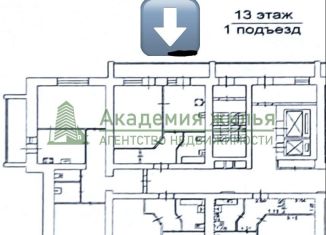 Продаю однокомнатную квартиру, 42.1 м2, Саратов, 2-й проезд имени И.В. Панфилова, 4