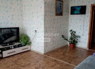 Продажа 3-комнатной квартиры, 79.3 м2, Забайкальский край, улица Бекетова, 25