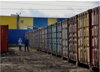 Сдается в аренду складское помещение, 30 м2, Москва, метро Домодедовская, Ореховый бульвар, 14к3