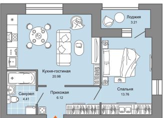 Продам 2-комнатную квартиру, 47 м2, Ульяновск, Засвияжский район, жилой комплекс Город Новаторов, 1