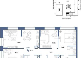 Продам 4-комнатную квартиру, 75 м2, Тюмень, Калининский округ, Интернациональная улица, 199к10