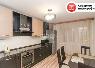 Продажа 3-комнатной квартиры, 91.7 м2, Тюмень, улица Червишевский Тракт, 33А