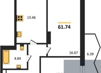 Продажа 2-комнатной квартиры, 61.7 м2, Воронеж, Ленинский район