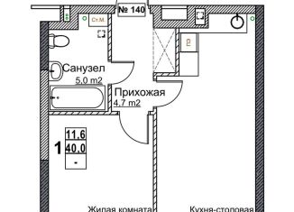 1-комнатная квартира на продажу, 40 м2, Нижегородская область