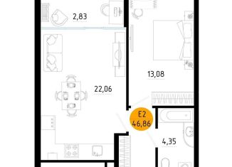 Продажа 1-ком. квартиры, 46.9 м2, Рязань, Железнодорожный район