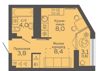 Продам квартиру студию, 25.8 м2, Екатеринбург, Чкаловский район, улица 8 Марта, 204Г