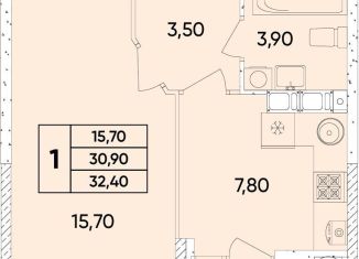 Продается 1-комнатная квартира, 32.4 м2, Ростовская область, проспект 40-летия Победы, 113