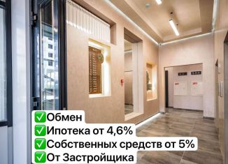 Двухкомнатная квартира на продажу, 46.7 м2, Воронеж, улица Шишкова, 140Б/6