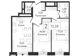 Продам двухкомнатную квартиру, 73.6 м2, Москва, проспект Андропова, 9/1, метро Коломенская