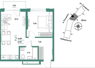 Продается 2-комнатная квартира, 46.9 м2, Новосибирск, Заельцовский район