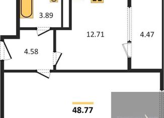 Продаю 1-ком. квартиру, 48.5 м2, Воронеж, улица Ворошилова, 1