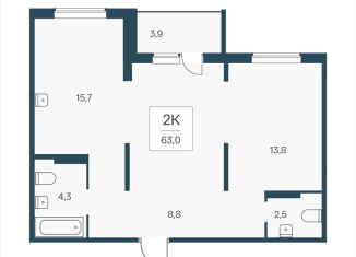 Продается 2-комнатная квартира, 63 м2, посёлок Озёрный, Кедровая улица, 80/3