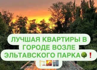 Продажа однокомнатной квартиры, 50 м2, Махачкала, Благородная улица, 13