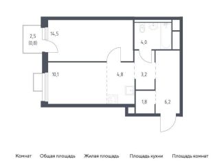 1-комнатная квартира на продажу, 45.4 м2, Владивосток, улица Сабанеева, 1.3