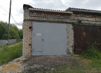 Продажа гаража, 30 м2, Комсомольск-на-Амуре