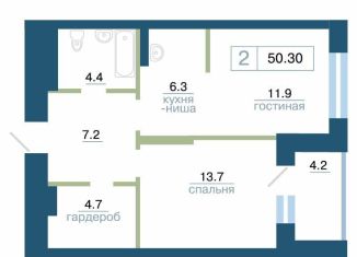 Продаю 2-ком. квартиру, 50.3 м2, Красноярский край, улица Профсоюзов, 1