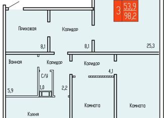 Продается 3-ком. квартира, 98.2 м2, Курган, улица Карбышева, 52к1