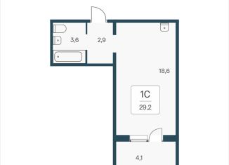 Продаю квартиру студию, 29.2 м2, посёлок Озёрный, Кедровая улица, 80/3