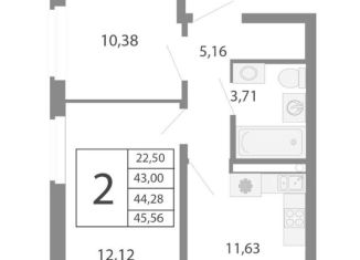 Продажа 2-ком. квартиры, 48.6 м2, Свердловская область, проспект Космонавтов, 91Б