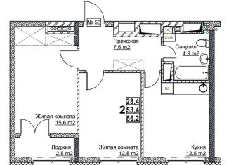 Продаю двухкомнатную квартиру, 56.2 м2, Нижний Новгород