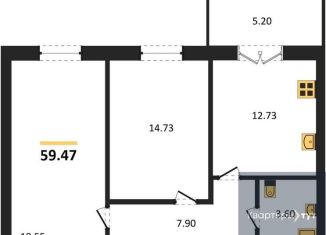 2-ком. квартира на продажу, 59.5 м2, Воронеж, Левобережный район, Цимлянская улица, 10В