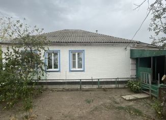 Продаю дом, 43.3 м2, Красный Сулин, Весёлая улица, 14