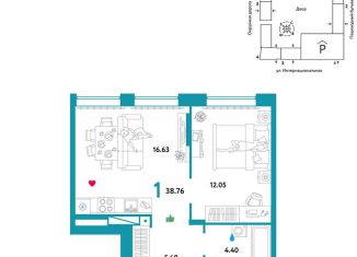 Продажа 1-ком. квартиры, 38.8 м2, Тюмень, Калининский округ