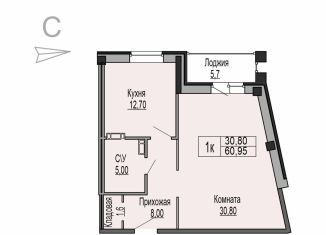 Продается 1-ком. квартира, 61.4 м2, Ярославль, Кировский район, Которосльная набережная, 57