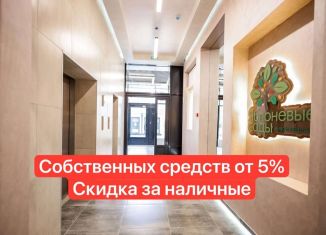 Продажа 2-комнатной квартиры, 59.1 м2, Воронеж, Центральный район, улица Шишкова, 140Буч3