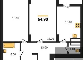 Продам 2-ком. квартиру, 64.9 м2, Воронеж, Коминтерновский район, улица Урицкого, 137