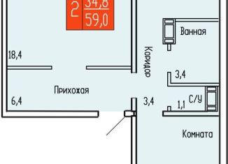 Продам двухкомнатную квартиру, 59 м2, Курган, улица Карбышева, 52к1, район Рябково