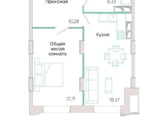 Продается однокомнатная квартира, 53.7 м2, Тольятти