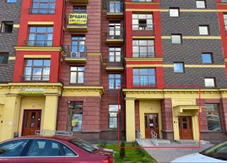 Продажа торговой площади, 80 м2, Видное, улица Галины Вишневской, 1к1