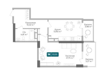 Продаю 1-комнатную квартиру, 53.6 м2, Новороссийск