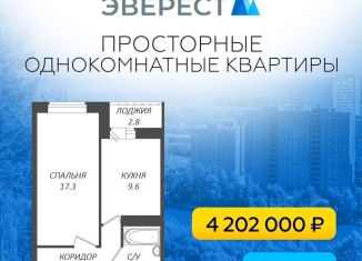 Продажа однокомнатной квартиры, 39.6 м2, Новосибирск, Пролетарская улица, 271/5с