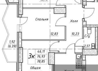 Продам 3-ком. квартиру, 78.8 м2, Воронеж, Ленинский район