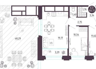 Продажа двухкомнатной квартиры, 106.2 м2, Рязань