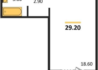 Квартира на продажу студия, 29.2 м2, посёлок Озёрный, Кедровая улица, 80/3