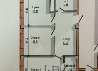 Продается двухкомнатная квартира, 60 м2, Нальчик, Эльбрусская улица, 19