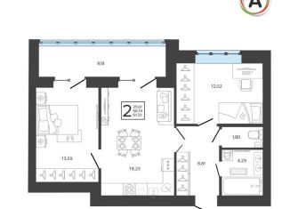 Продам 2-комнатную квартиру, 61 м2, Брянск, Советский район