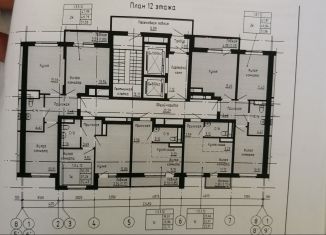 Продаю однокомнатную квартиру, 32.4 м2, Екатеринбург, метро Площадь 1905 года