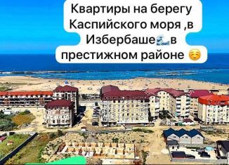 2-ком. квартира на продажу, 69.4 м2, Дагестан, улица имени Р. Зорге, 31