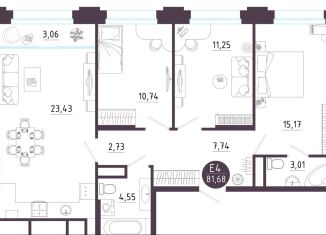 Продажа 3-ком. квартиры, 81.7 м2, Рязань, Железнодорожный район