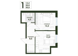 Продается однокомнатная квартира, 38.8 м2, Краснодар, Прикубанский округ