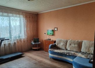 Продажа трехкомнатной квартиры, 69 м2, Хабаровский край, улица Фурманова, 9