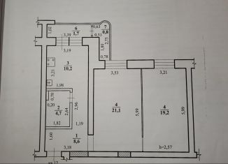 Сдается в аренду 2-комнатная квартира, 68 м2, Забайкальский край, улица Богомягкова, 53