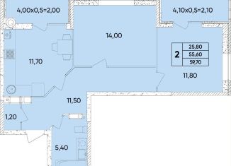 Продам 2-комнатную квартиру, 59.7 м2, Ростов-на-Дону, Пролетарский район