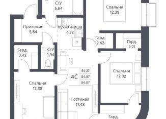 Продажа 3-ком. квартиры, 84.9 м2, Новосибирская область