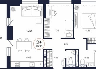 Продаю 2-комнатную квартиру, 70.4 м2, Тюменская область