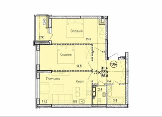 Продается 3-комнатная квартира, 66.8 м2, Энгельс